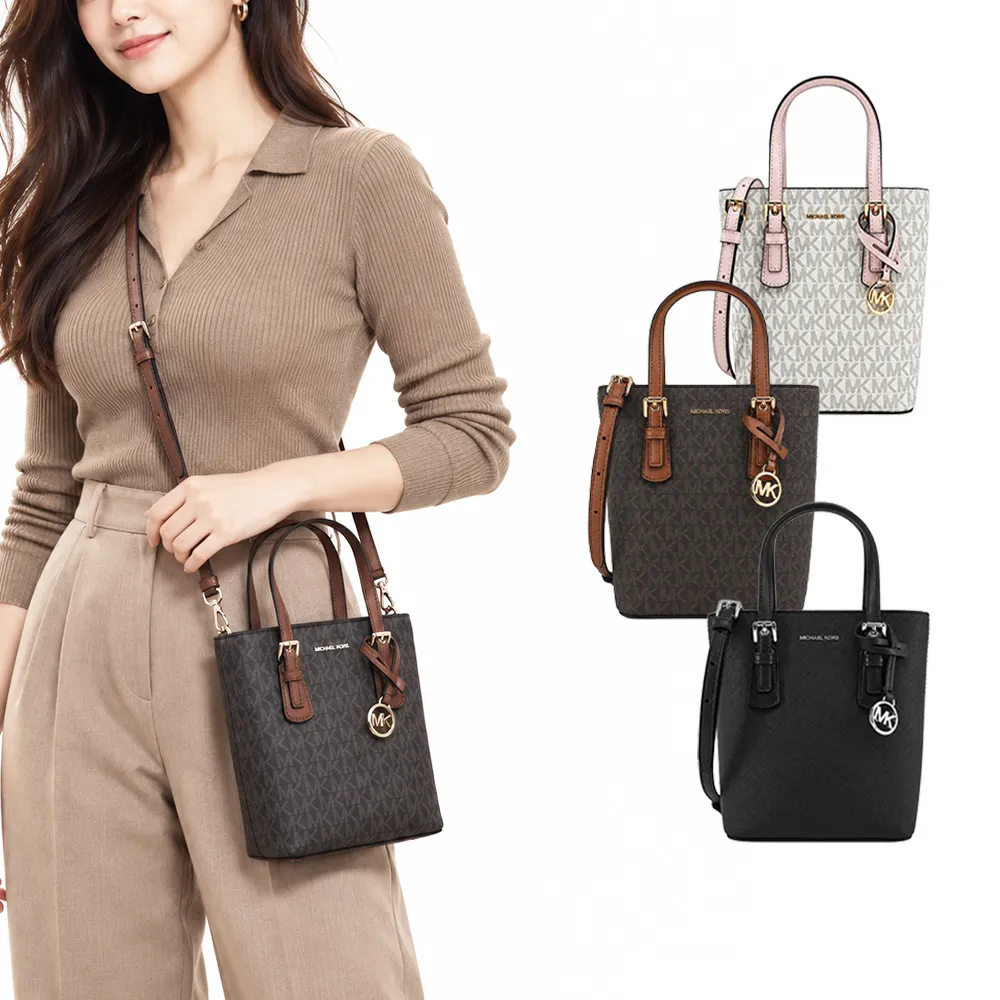 【Michael Kors】Rose 防刮/滿版手提/斜背兩用迷你包-多色選