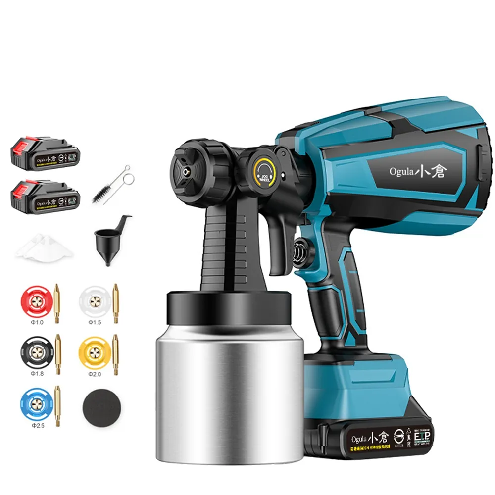 【Ogula 小倉】噴漆槍 電動噴漆槍 噴漆機 BSMI:R3E558（五節兩電）(鬆緊自控/無極調壓/無線束縛)