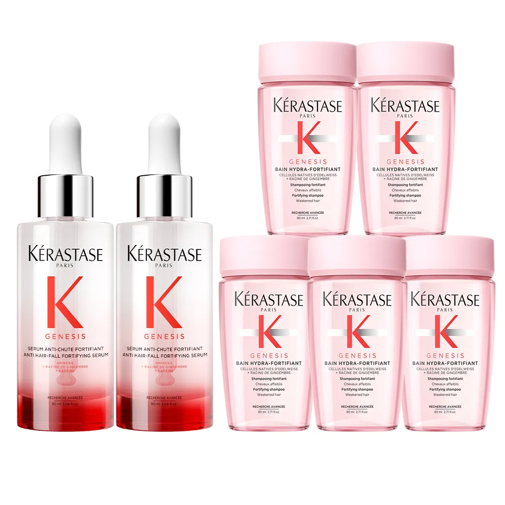 【KERASTASE 巴黎卡詩】粉漾芯生頭皮精華雙入組(頭皮精華/頭皮保養/蓬鬆/養髮)