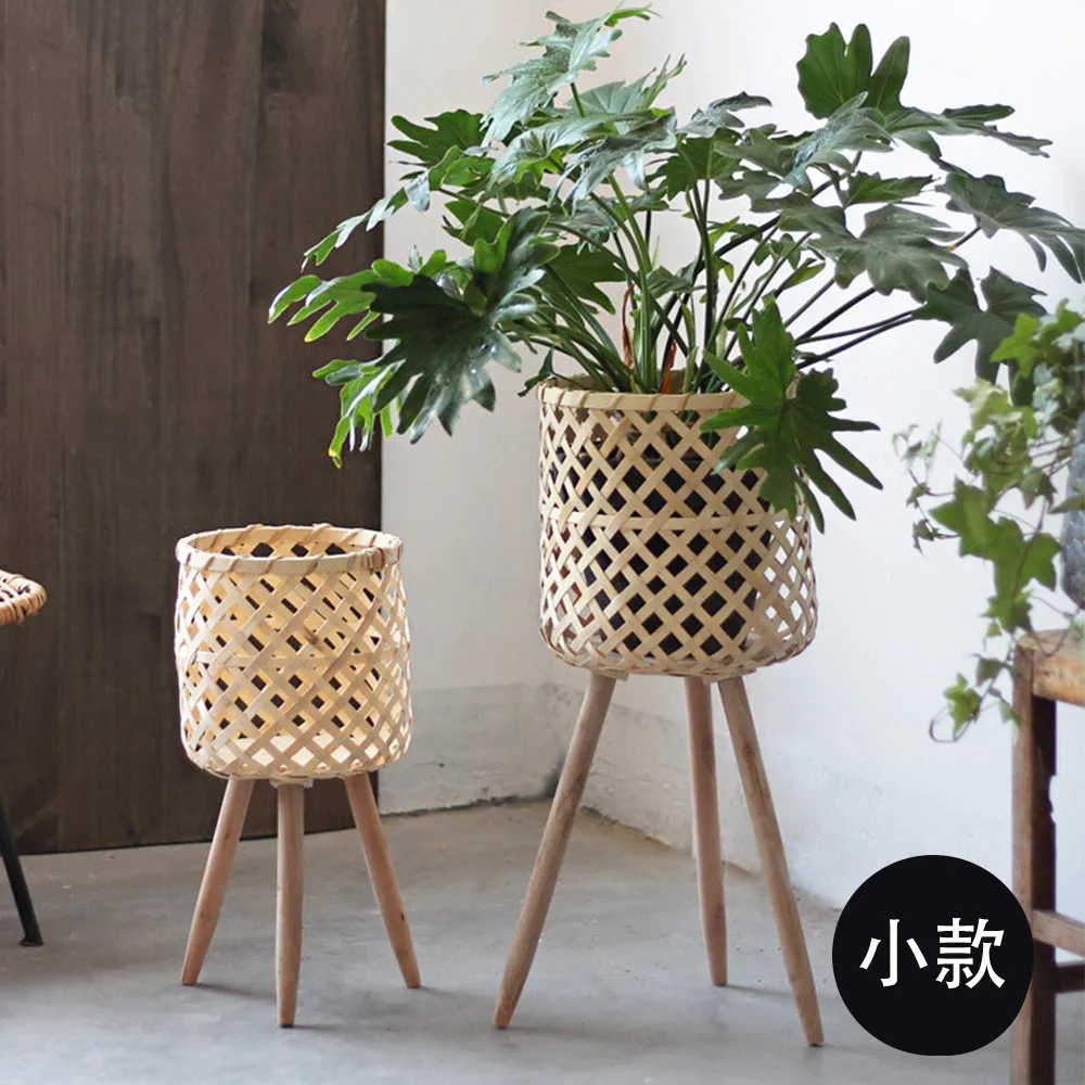 【好物良品】小款_北歐INS風手工藤編編織高架落地式植栽花籃置物籃(客廳裝飾籃 陽台庭院盆栽花架植栽架)