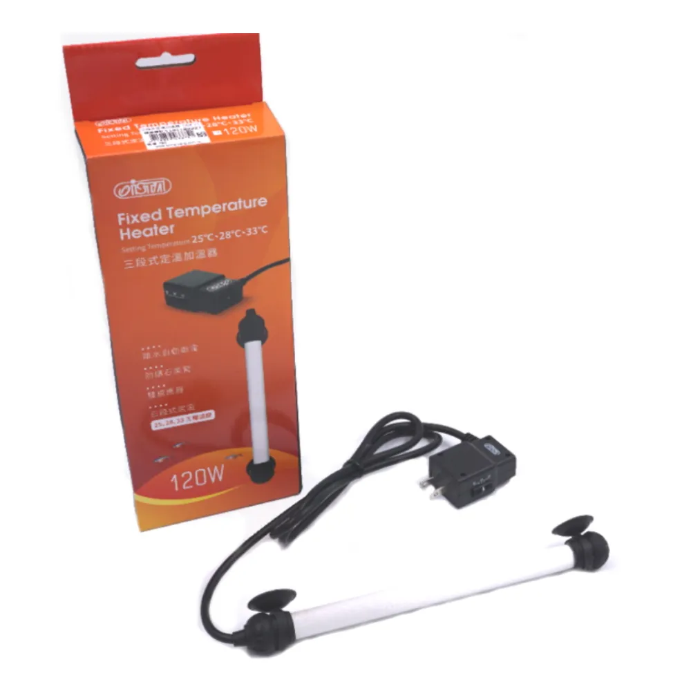 【ISTA 伊士達】三段式定溫加溫器120W 新版25℃ 28℃ 33℃三種溫度設定離水斷電防爆石英管(超迷你加熱棒)
