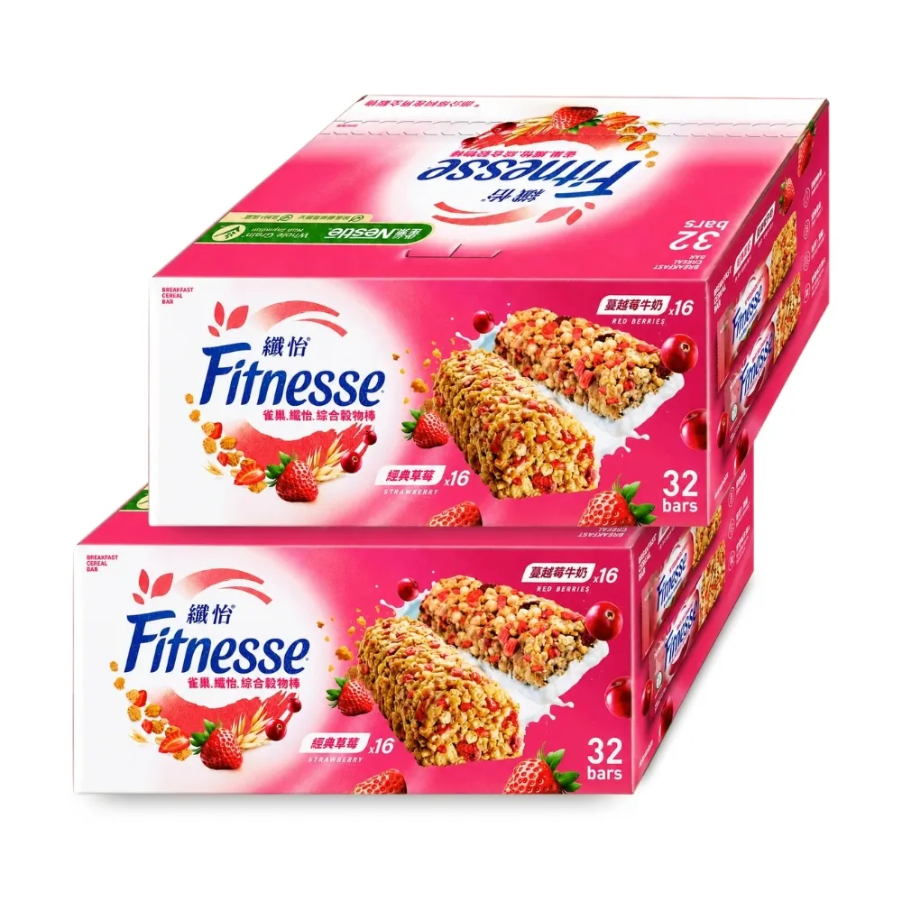 【Nestle 雀巢】纖怡 草莓穀物棒 & 蔓越莓牛奶穀物棒 (23.5公克X32條X2盒)