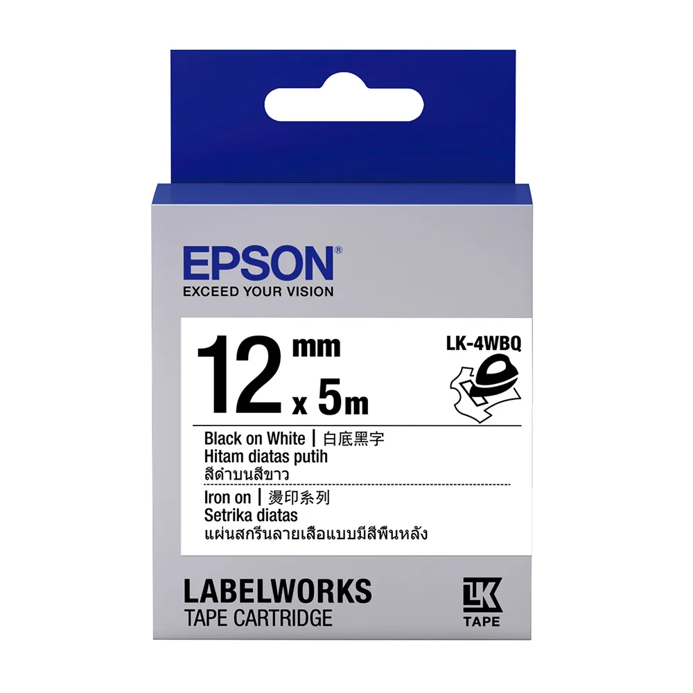 【EPSON】官方直營 標籤帶 燙印白底黑字/12mm(LK-4WBQ)