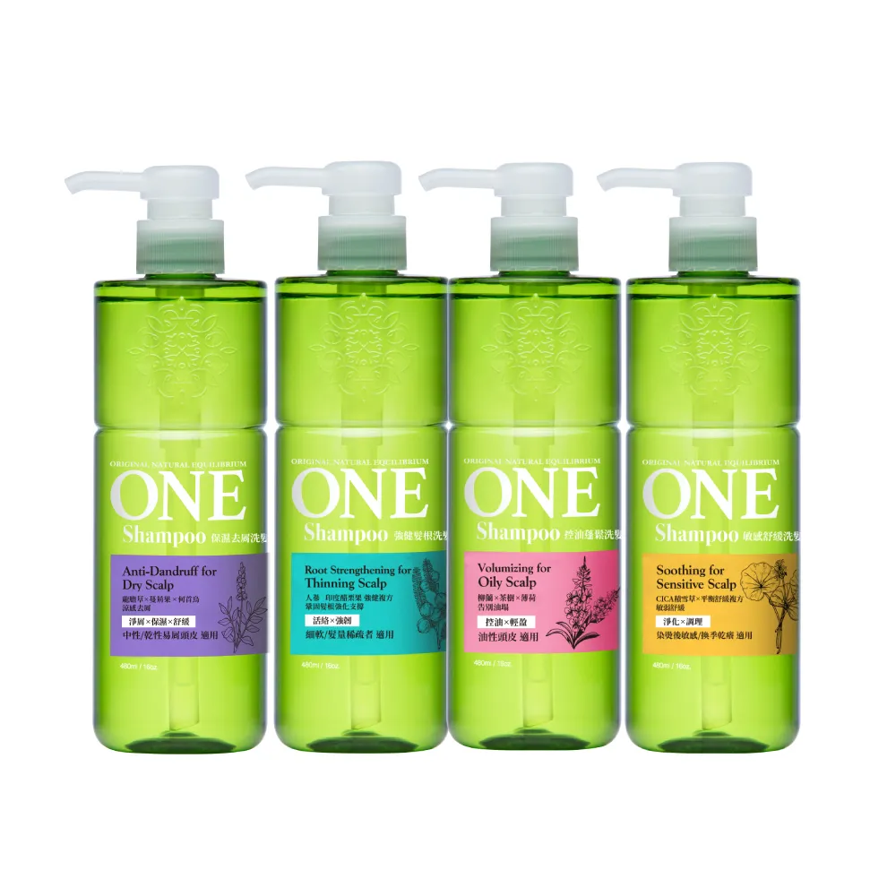 【ONE】植萃洗髮精480ml x2(任選)
