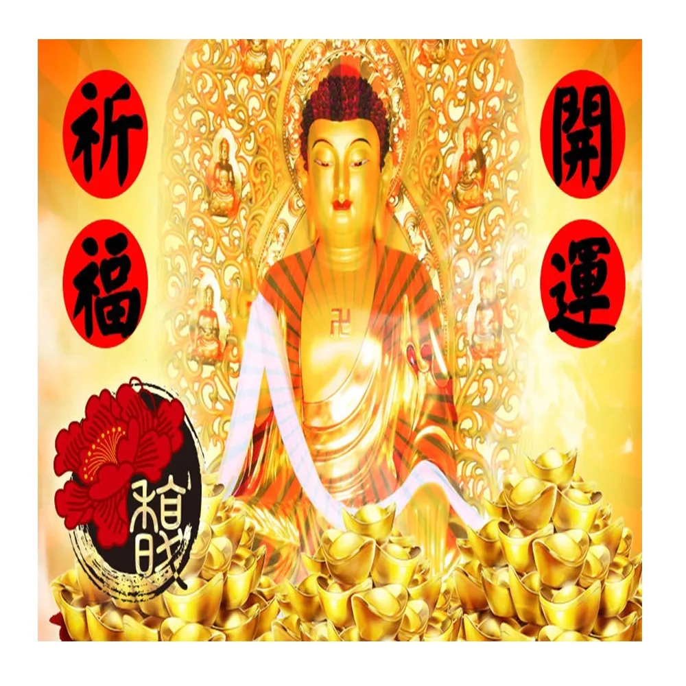 【馥瑰馨盛】祖先公媽合爐安置家宅服務l現場實境祭拜l台中以北(李實倉老師-有運轉福祿財字畫)