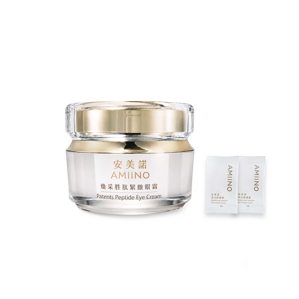 【AMIINO 安美諾 】煥采胜肽緊緻眼霜15ml(眼周提亮/撫紋/眼周)