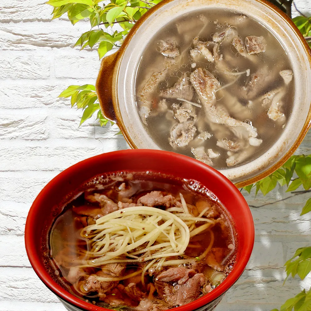 【雅方】藥膳羊肉湯/薑絲羊肉湯(12包組_500g/包)