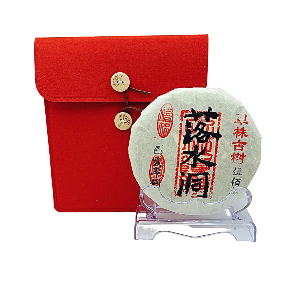 【藏古祥館】單株古樹落水間(單株古樹 餅茶)