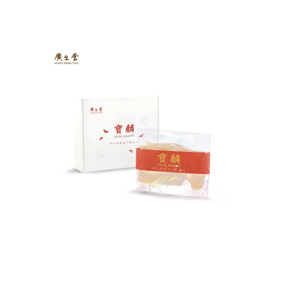 【廣生堂】寶麟大燕條10g-1盒