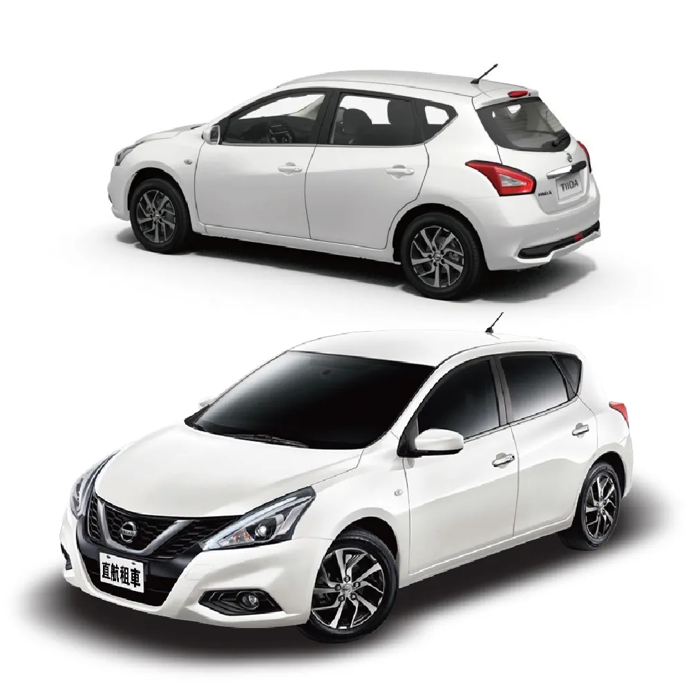 【直航租車】NISSAN BIG TIIDA 1.6L｜平日1日券｜(直航租車安心含保險)