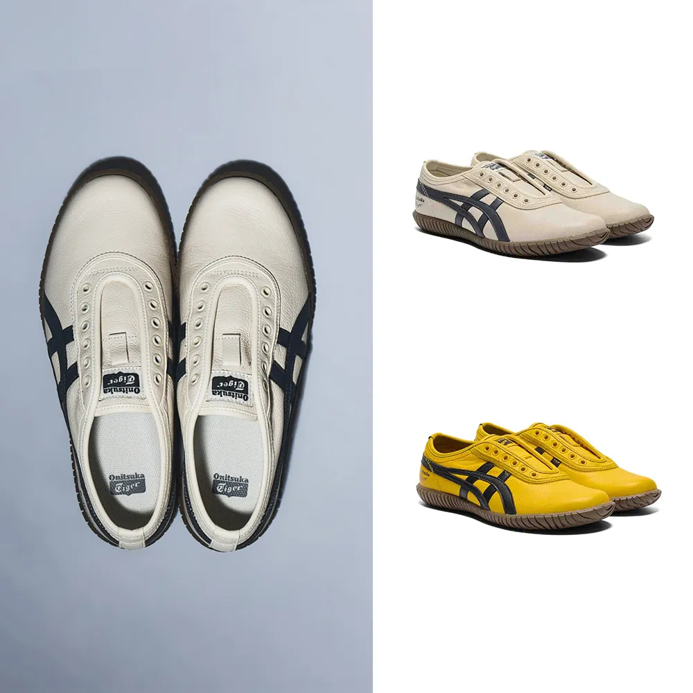 【Onitsuka Tiger】鬼塚虎 TSUNAHIKI SLIP-ON 休閒鞋 (1183C529-750)
