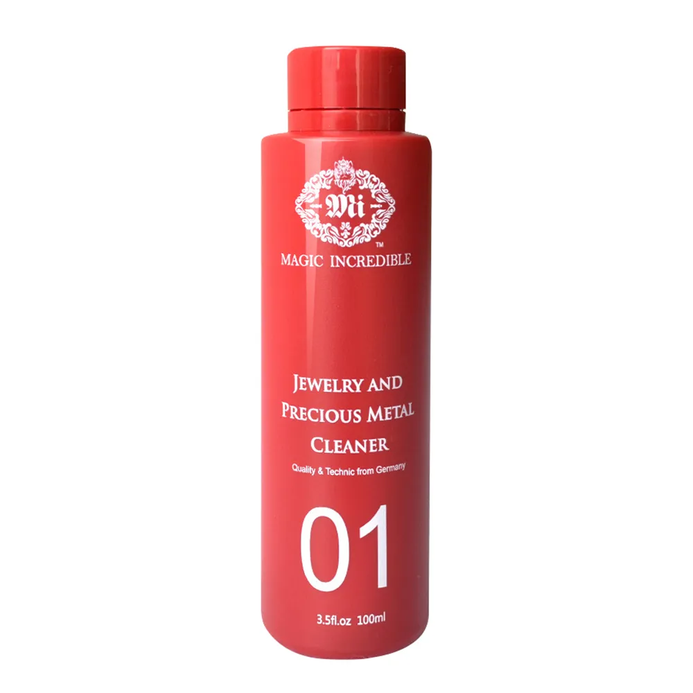 【DaDer】德國洗銀水 100ml 2入組(洗銀器 銀器潔亮液 銀飾品清洗液  首飾清潔液)