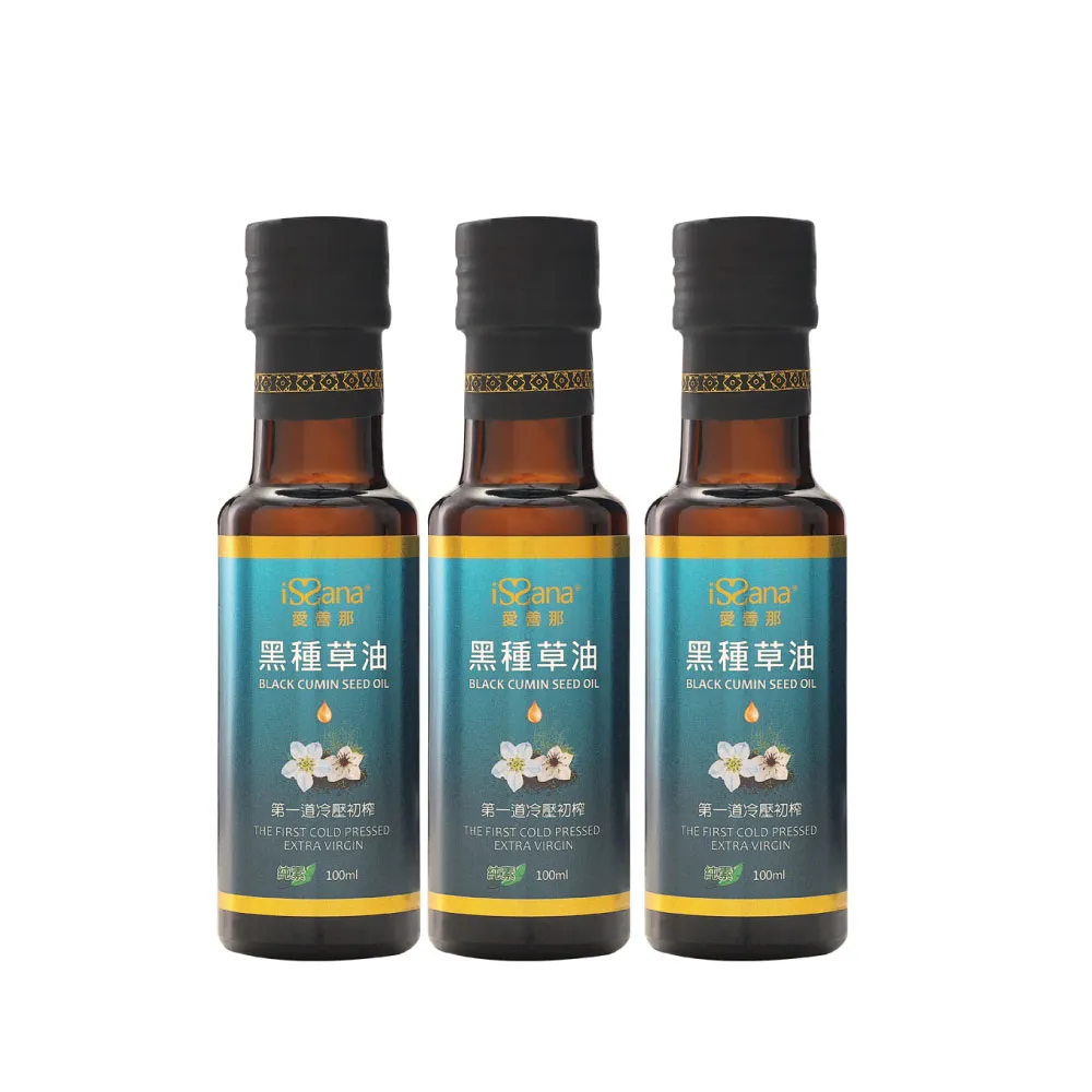 【愛善那】第一道冷壓初榨黑種草油100mlx3 共300ml(高含量『百里醌』純素食)