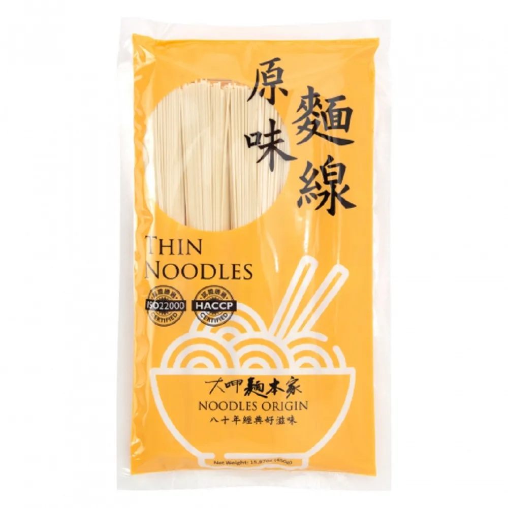 【里仁】原味麵線450g(15入/箱)