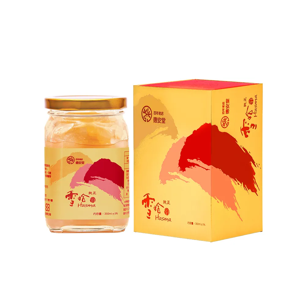 【德安堂】即食雪蛤膏-超值組