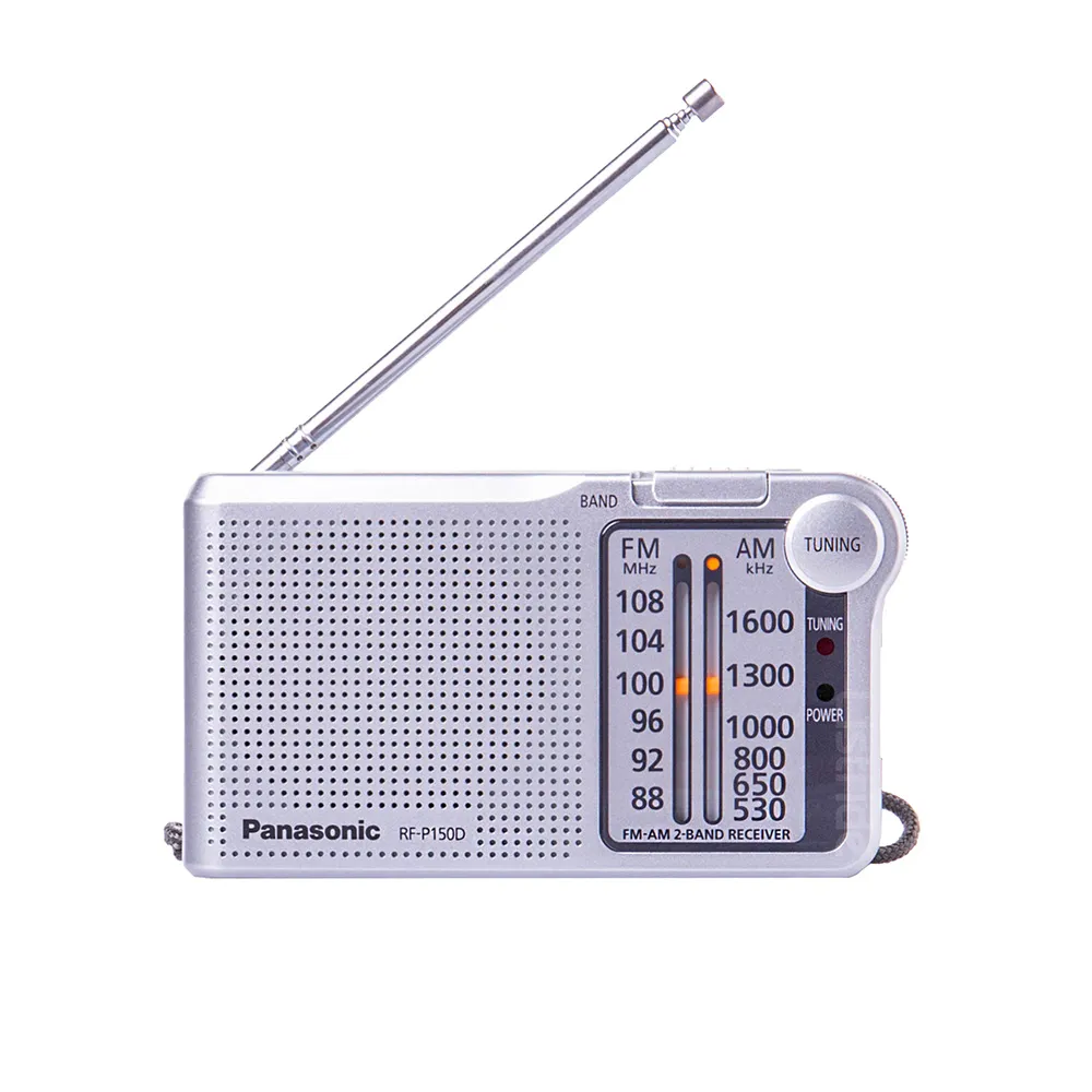 【Panasonic 國際牌】收音機 RF-P150D 附贈電池 手腕掛繩 印尼製 保固一年