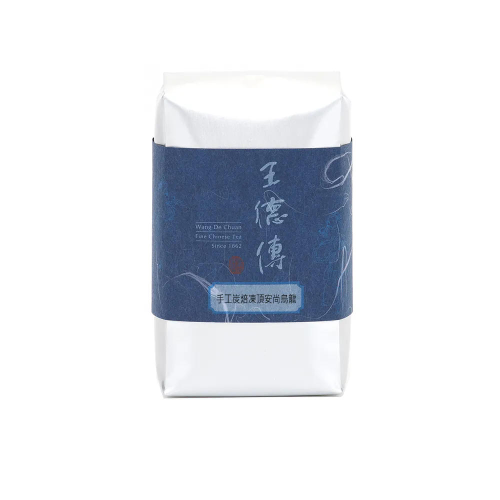 【王德傳】2024手工炭焙凍頂安尚烏龍150g(三年休耕以自然農法還原地力的南投凍頂山青心烏龍茶園)