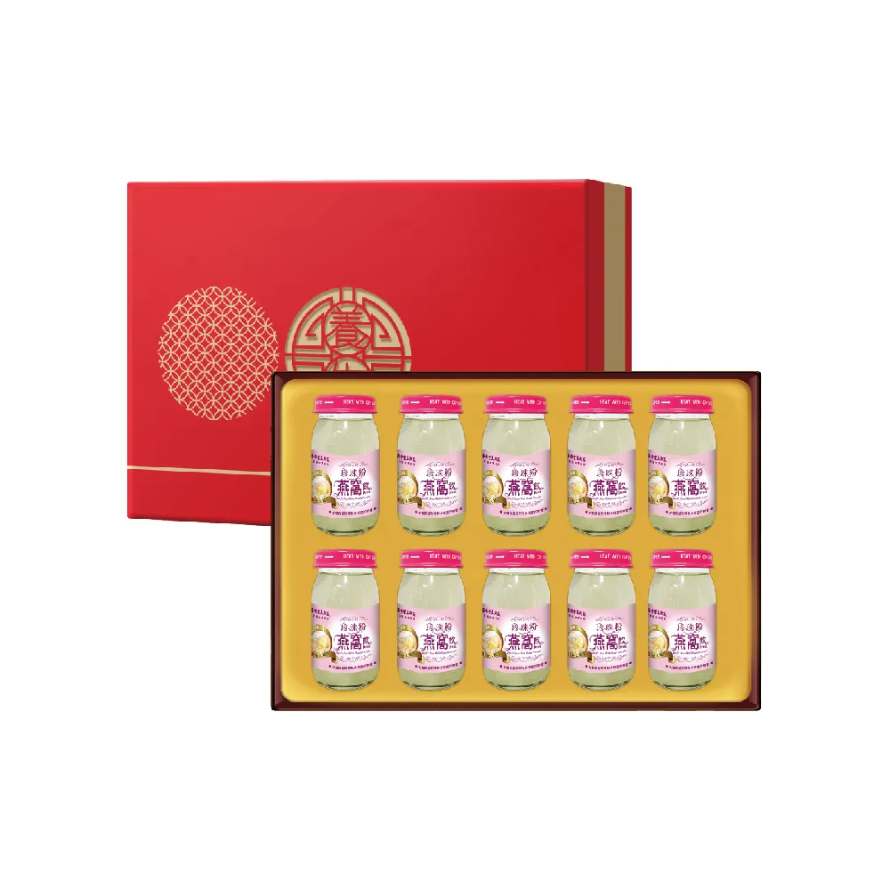 【華齊堂】珍珠粉燕窩飲禮盒(3盒)