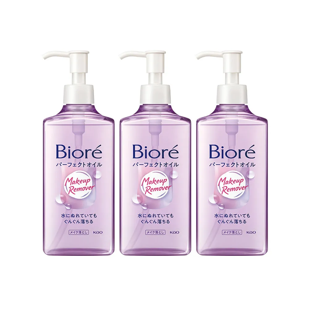 【Biore 蜜妮】深層卸妝油(230mlx3入組)