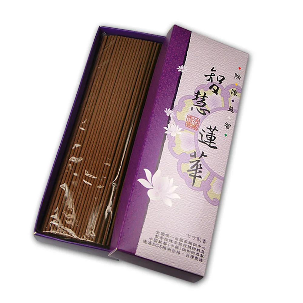 【法藏香雲】智慧蓮華開運薰香-七寸臥香
