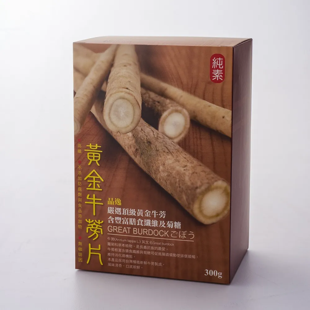 【品逸國際】嚴選頂級黃金牛蒡片-純素 300g