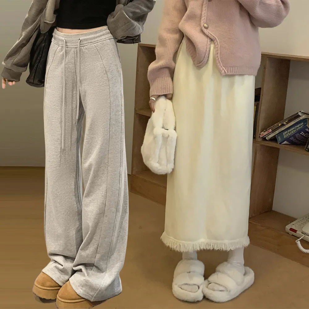 【AS 梨卡】女裝 冬季加絨保暖下身 5款可選 寬褲 長裙 直筒褲 百搭休閒款（多色可選）(長褲 長裙)