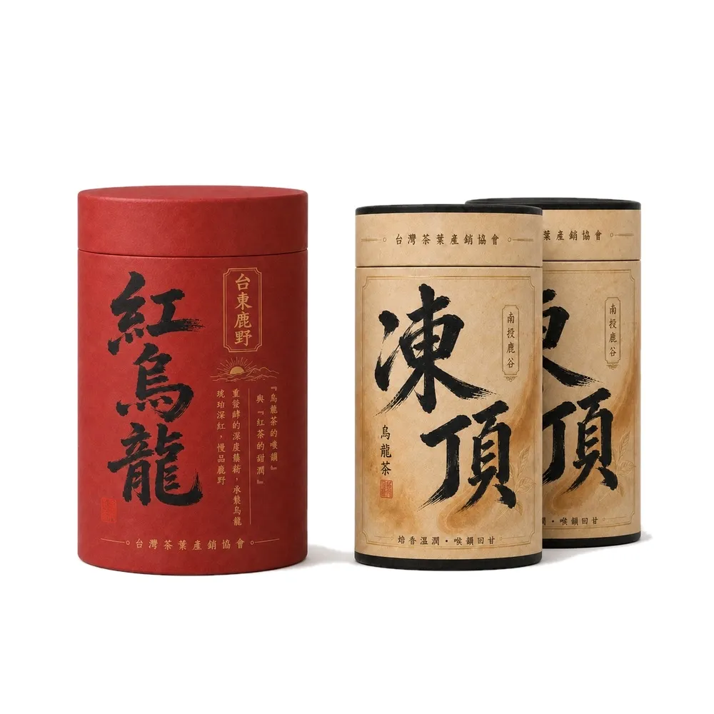 【台灣茶葉產銷協會】紅烏龍＋凍頂烏龍茶 雙茶3入組｜罐裝4兩(1+2)