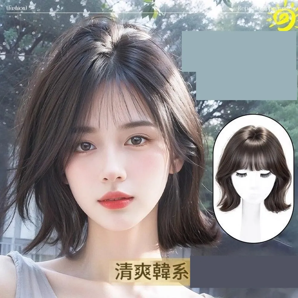 【巴黎精品】透氣輕量免打理整頂短假髮角色扮演(蓬鬆擬真柔順層次女假髮n1jj18)