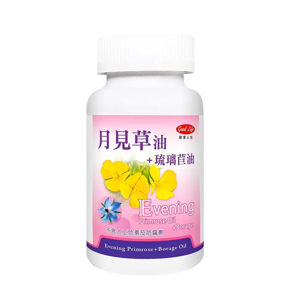 【得意人生】月見草油900mg+琉璃苣油 一入組(共60粒 沈永慶藥師推薦 雙重植物來源γ-亞麻油酸GLA)