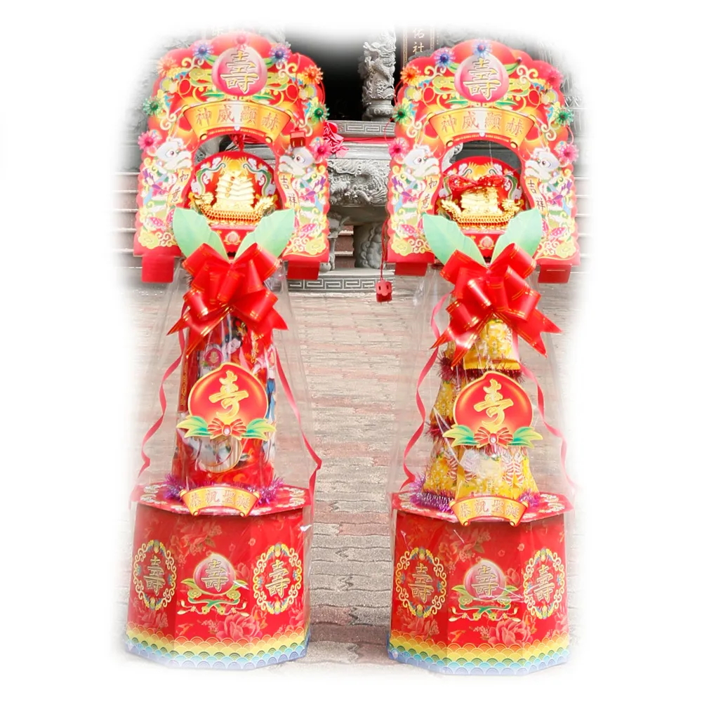 【老食說】客製化 祝壽拜拜 有燈小壽塔(3尺1/一對)