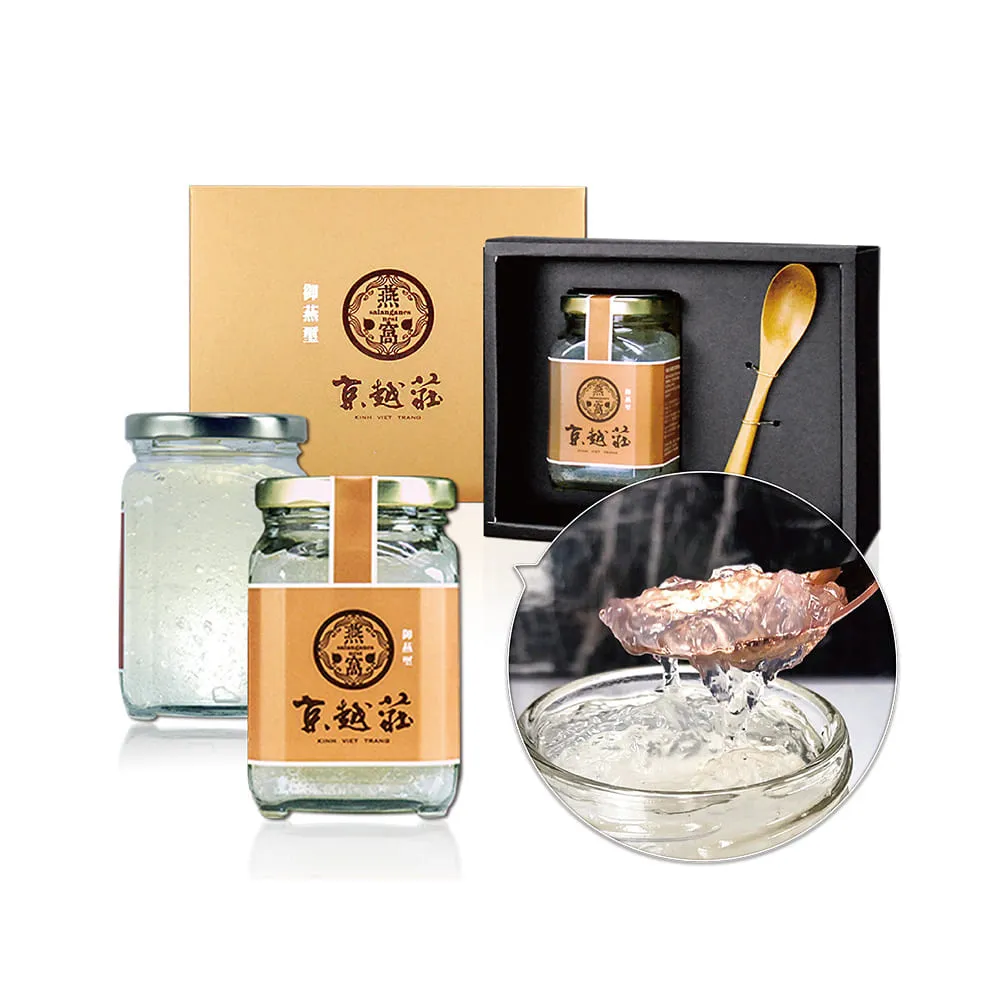 【京越莊】御燕璽禮盒(即食頂級現燉燕盞_1入)
