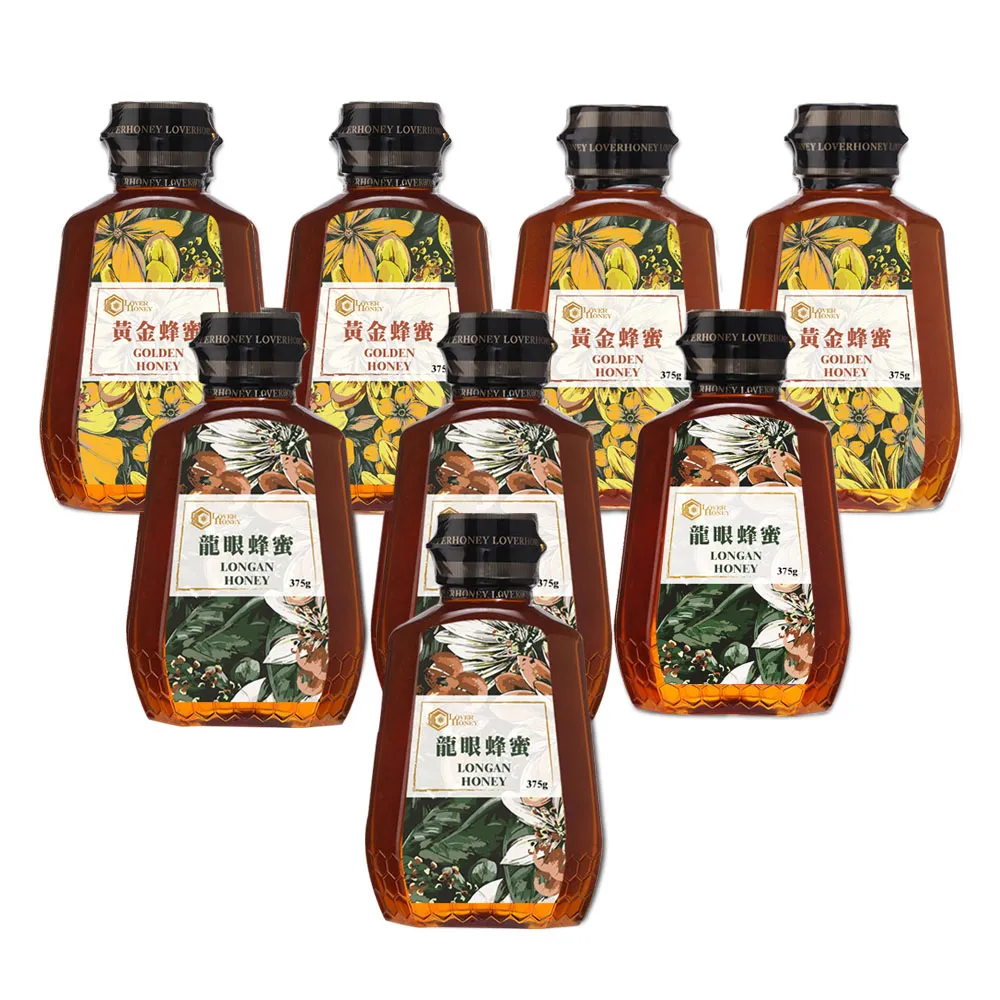 【情人蜂蜜】雙11推薦★momo獨家花萃蜂蜜龍眼4入+黃金4入(375gx8入組/通過純度驗證)