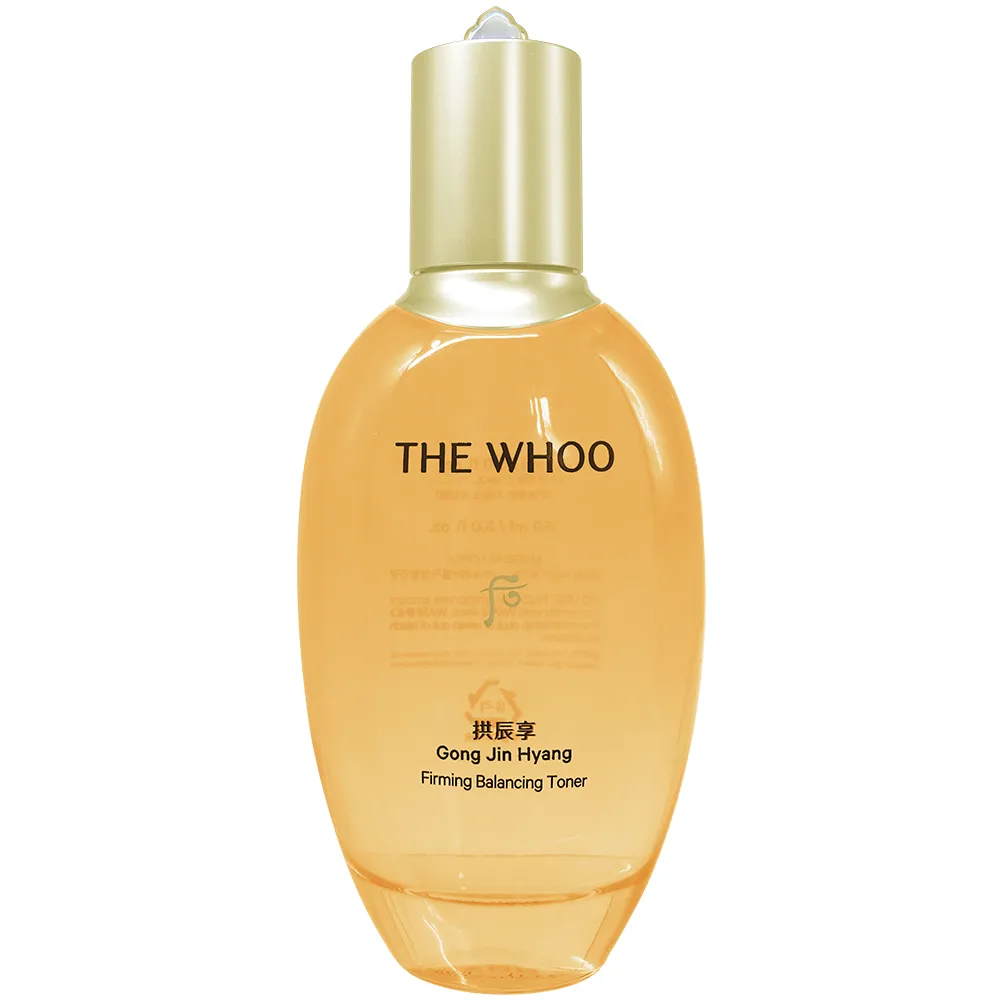 【WHOO 后】拱辰享氣津滋養液(150ml 專櫃公司貨)
