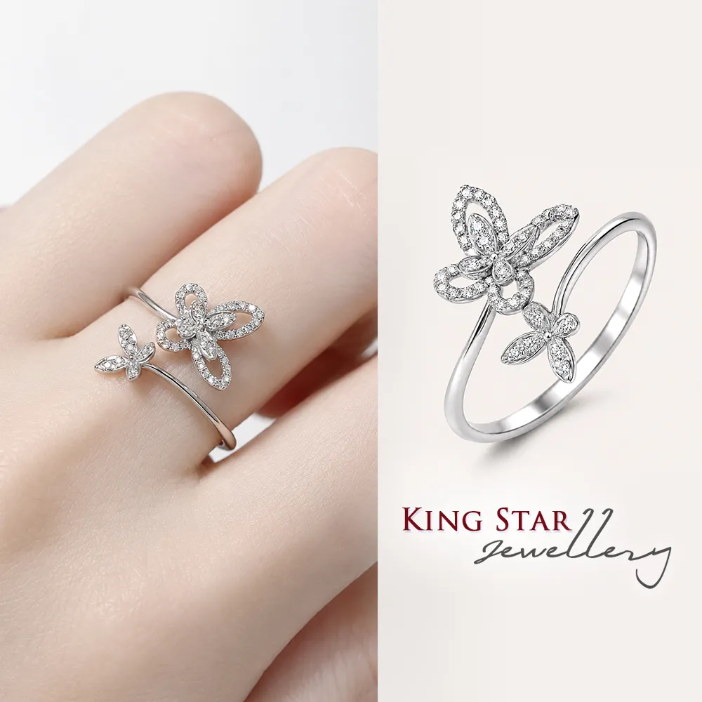 【King Star】天然鑽石戒指 D色 雙層 蝴蝶 設計