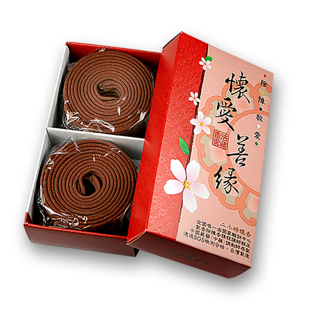 【法藏香雲】懷愛善緣開運薰香-2小時盤香