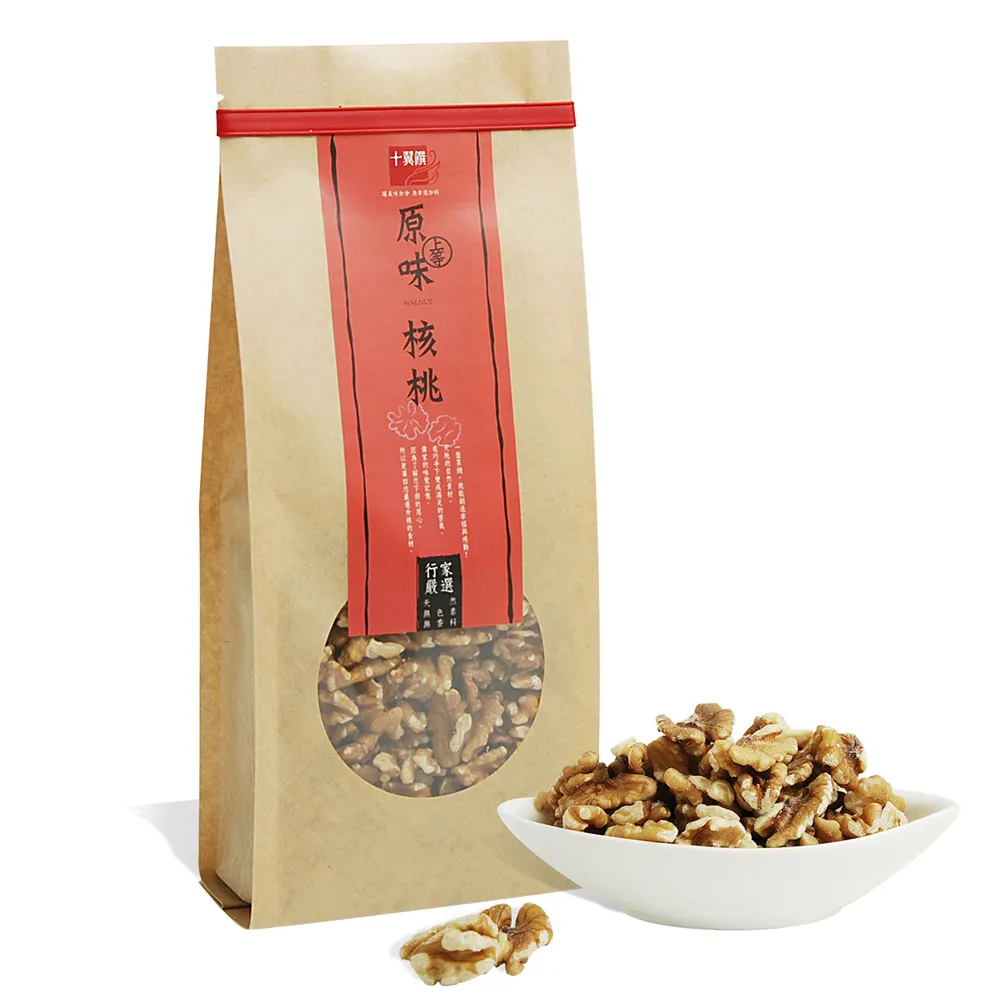 【十翼饌】上等原味核桃350gx5包(無烘焙核桃/生核桃/堅果/烘焙用)
