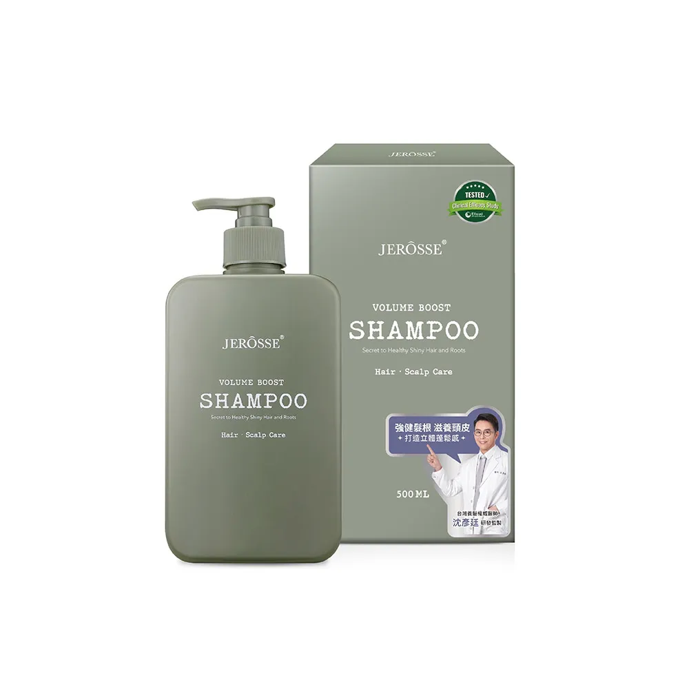 【JEROSSE 婕樂纖】法樂蓬洗髮露(500ml/瓶 洗護合一 一瓶搞定)