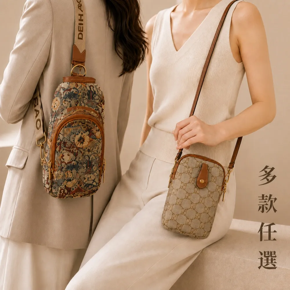 【巴黎精品】現貨限搶 胸背包皮革胸包側背包肩背包帆布包波士頓包隨身女包包(小熊休閒斜背3色a1ev14)