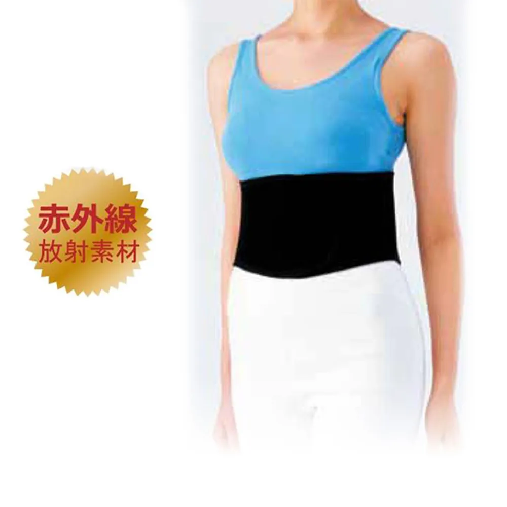 【BIORUBBER 山本化學】遠紅外線腰帶-未滅菌(日本原裝)