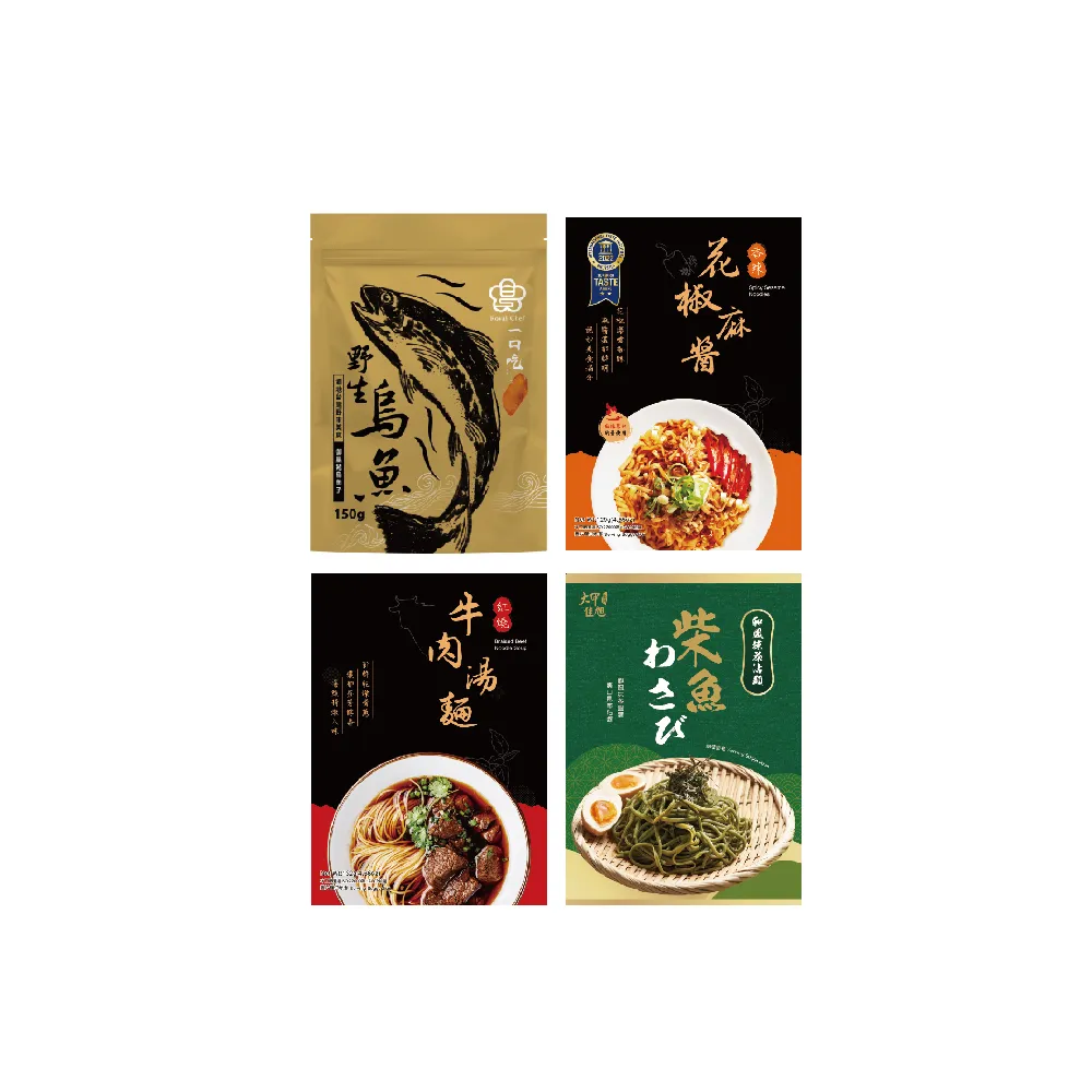 【大甲佳旭】魚躍龍門精緻禮盒