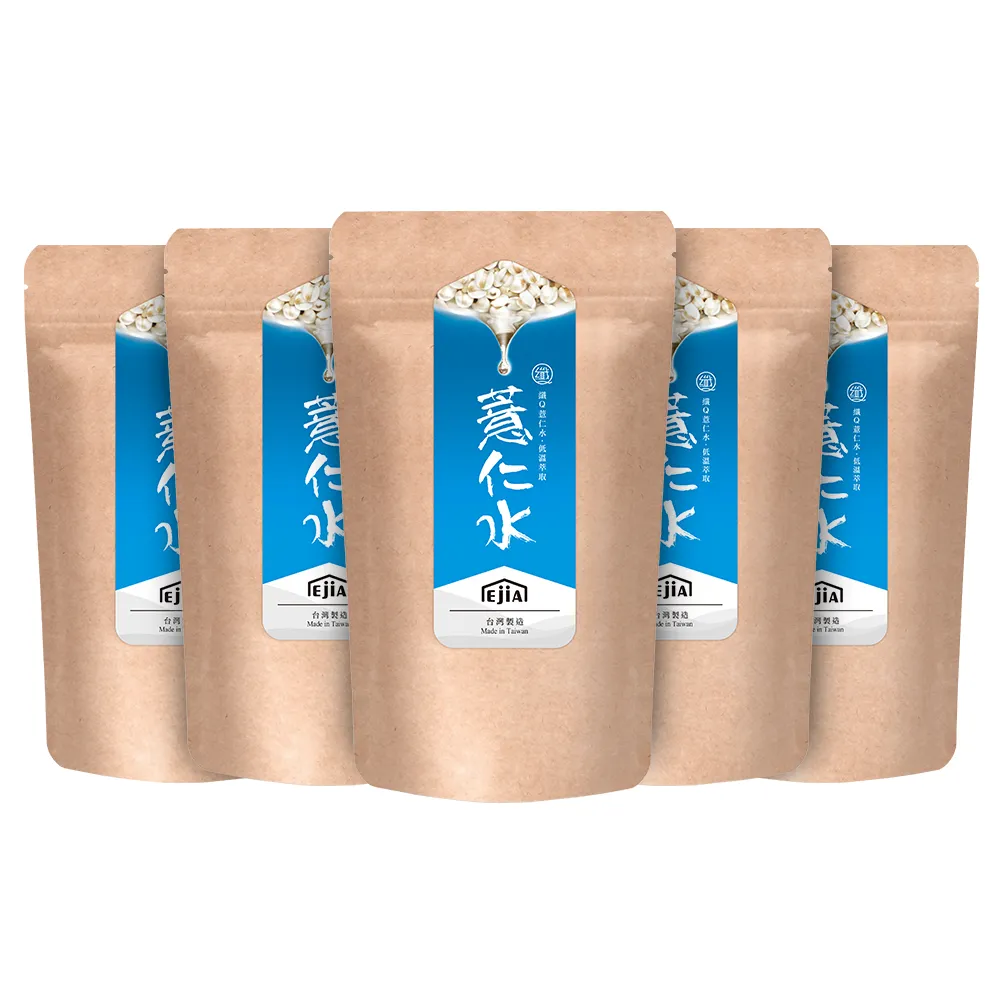 【纖Q】薏仁水x5袋(2gx30入/袋)