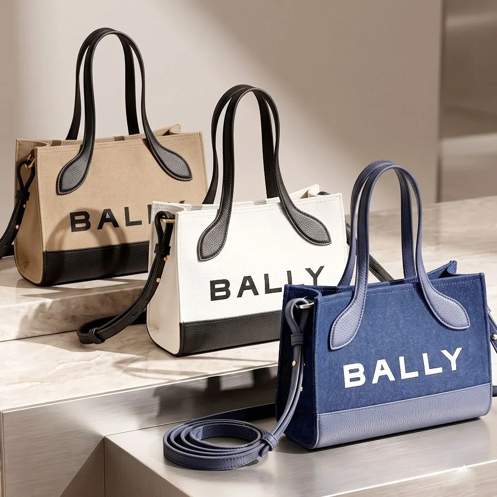 【BALLY】Bar Keep On Xs 帆布拼牛皮橫式迷你肩背托特包(多色可選)(橫向 手提包 帆布包)