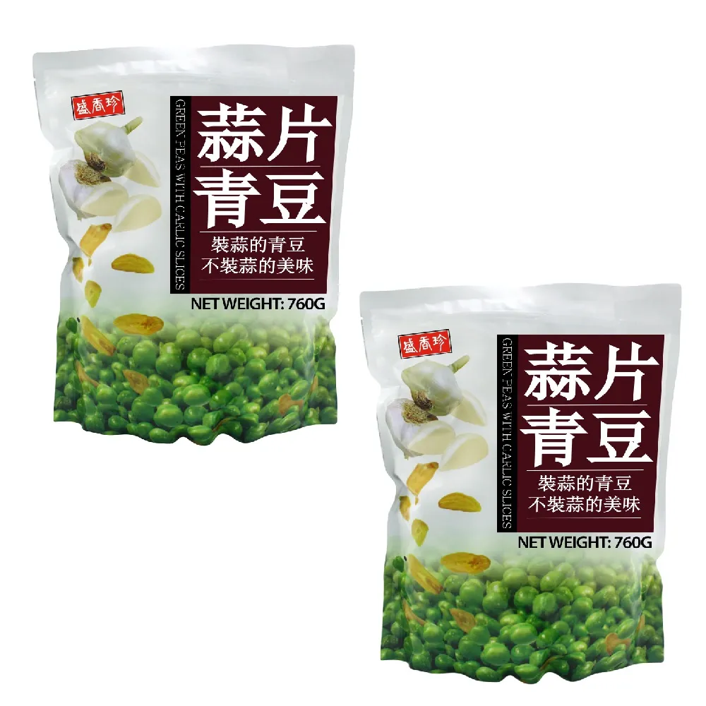 【盛香珍】蒜片青豆(760gX2包)