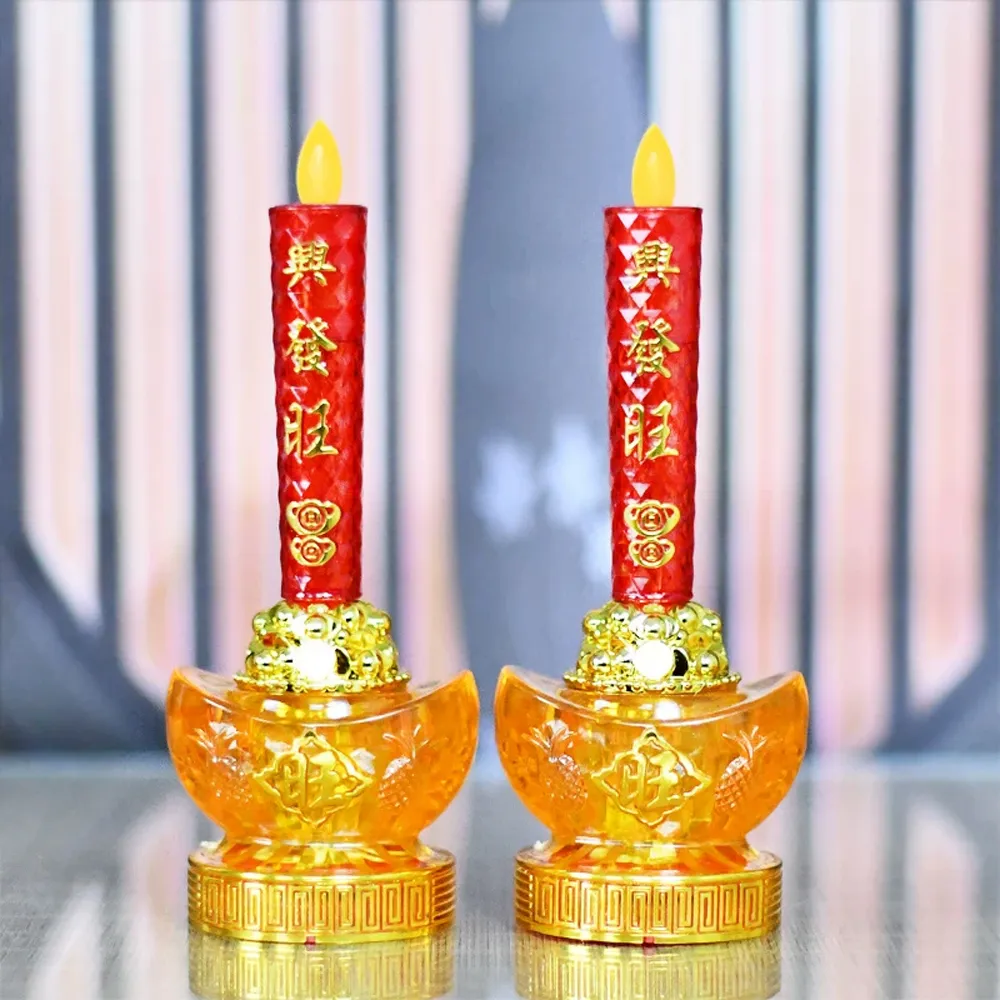 【ZHIPU 芝浦】電子燭台 元寶電子蠟燭燈 一對組 仿真火焰 神明桌拜供燈光p