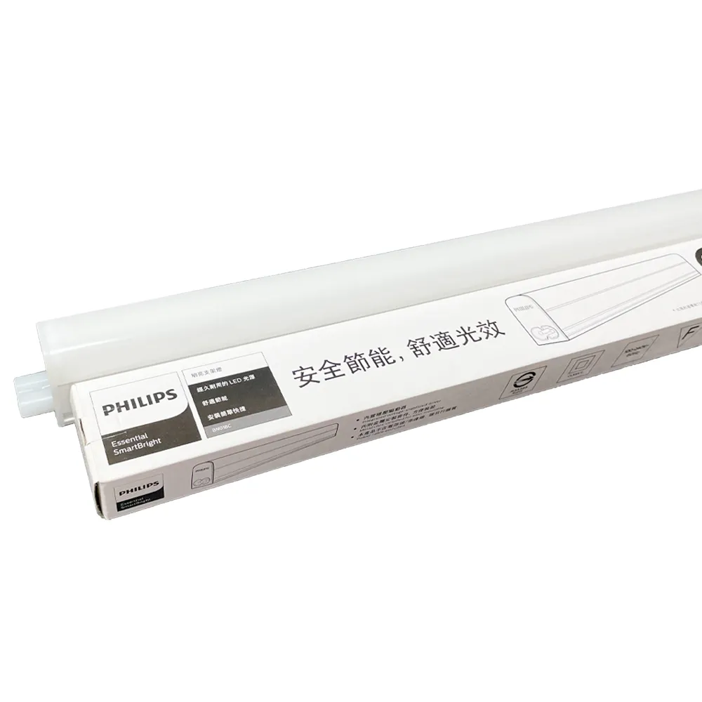 【Philips 飛利浦】2入 最新版 易省 BN022 G2 LED支架燈 12W 3尺 層板燈 支架燈(黃光/自然光/白光)
