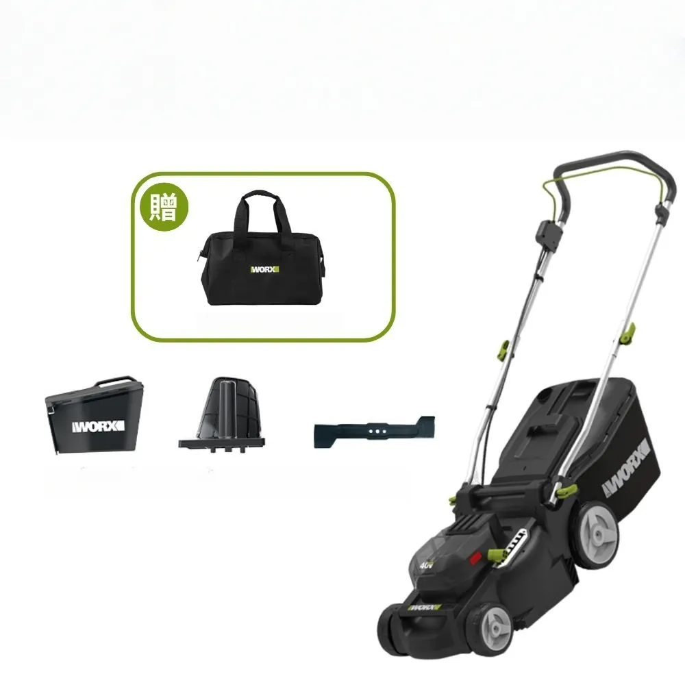 【WORX 威克士】40V  割草機  WD737.9(鋰電 無刷 園藝 割草 扶割草機 電動除草機 草坪修剪機 自走推草機)