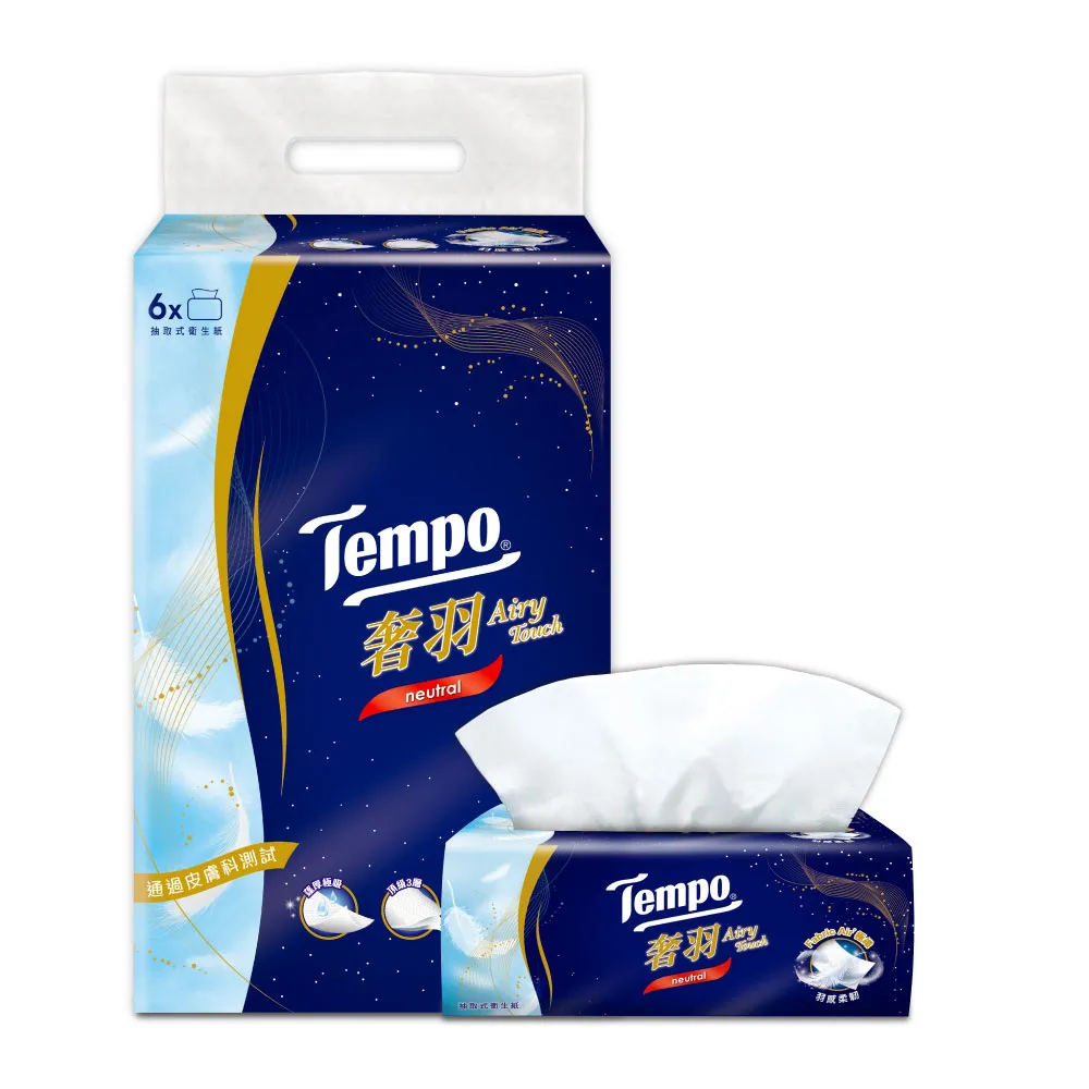 雙11限定★【TEMPO】奢羽三層抽取式衛生紙-無香(80抽/24包入/箱購)