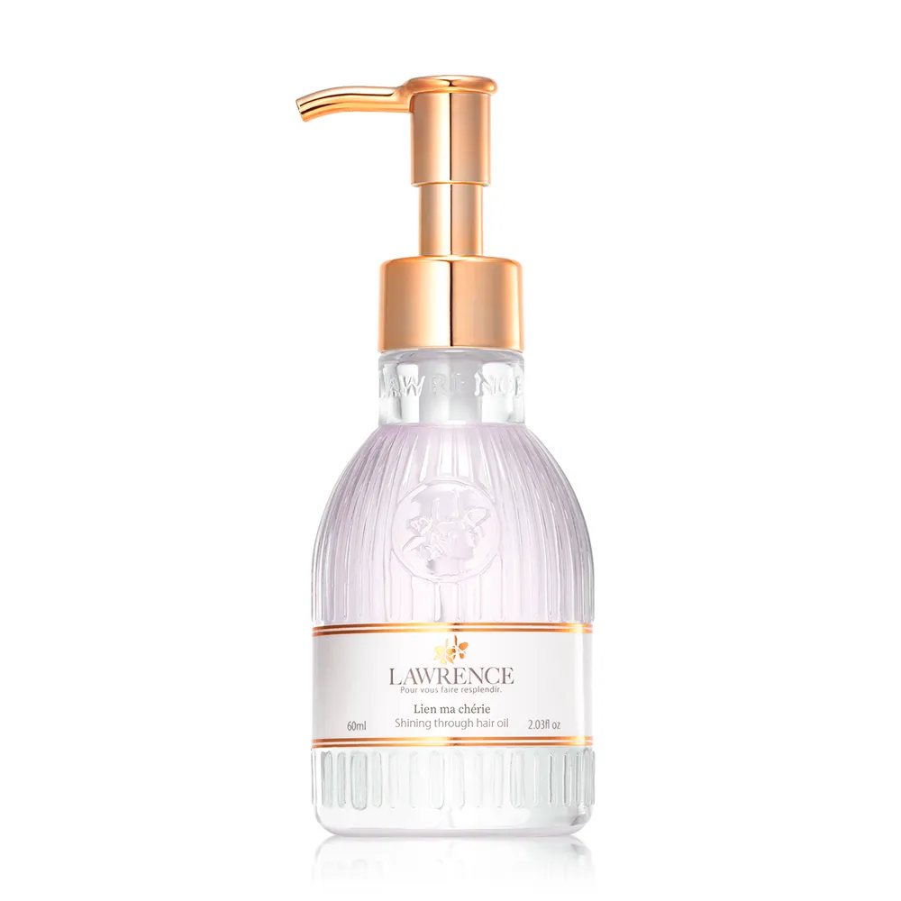 【LAWRENCE 柔綸絲】紫曜閃耀滋養護髮精油60ml(專櫃公司貨)