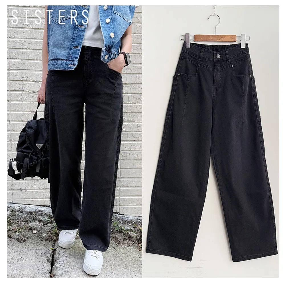 【SISTERS】酷黑水洗丹寧彎刀寬褲 牛仔褲/S-3L(女下著/錐形褲/顯瘦/寬褲/牛仔長褲/女褲)