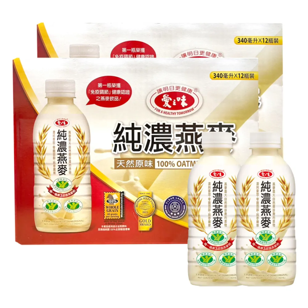 【美式賣場】愛之味 純濃燕麥 原味 340mlx2箱組(共24入)  (TQF微笑標章)